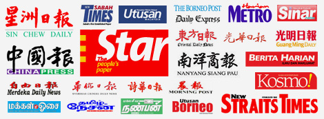 	24 types of newspaper are available for insertion